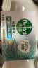 滴露（Dettol）香皂松木105g 洗发洗手洗脸洗衣沐浴肥皂 男士香皂女士儿童抑菌 实拍图