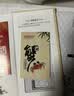 【礼券】阳澄联合大闸蟹礼券9566型公6.0两母4.5两4对8只螃蟹券送礼盒礼品卡 实拍图