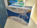 蒙牛纯甄「草莓果粒」风味酸奶211g*10盒 中秋送礼礼盒 实拍图