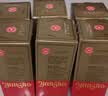 洋河 老天蓝 洋河大曲 浓香型白酒 55度 500ml*6瓶 整箱装 年份随机 实拍图