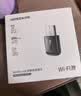绿联USB无线网卡智能免驱AC650 台式机专用WiFi接收器5G双频网卡 电脑笔记本通用外置网卡WiFi发射器 实拍图