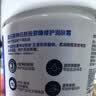 适乐肤（CeraVe）修护C霜454g（保湿补水防干裂干燥男女士面霜身体乳张凌赫同款） 实拍图