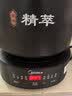 美的（Midea）煎药壶全自动分体式4.5L家用熬药中药锅中药煲炖汤智能免看管文武火二煎 JYC4556 实拍图