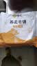 悦味纪 荞麦卷饼1.5kg 36张 低脂代餐主食 手抓饼粗粮 早餐中秋送礼 实拍图