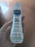 妙思乐贝贝保湿润肤乳100ml 实拍图