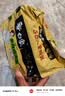 白象 方便面 汤好喝老母鸡汤面110g*5包 泡面 五连包 方便夜宵速食 实拍图