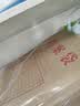 得力（deli）【加厚】50只A4混浆200g牛皮纸档案袋 侧宽4cm标书合同文件资料袋票据保护收纳袋 PP409-T50 实拍图