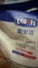 露安适（Lelch）安敏微气候系列日用纸尿裤M46片(6-11kg) 中号超薄婴儿 尿不湿 实拍图