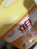 立白新金桔大桶洗洁精2kgA类食品用除味去油腥餐具洗碗液洗涤灵洗涤剂 实拍图