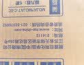 妙洁胶棉拖把27cm杆长120共2头滚轮式懒人家用一拖净免手洗海绵吸水 实拍图