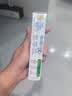 佳洁士锁白茉莉山茶牙膏40g美白清新去黄去牙渍口臭京东自营【回购券】 实拍图