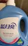 蓝月亮深层洁净洗衣液 自然清香 2kg/瓶 强效去污【品质严选】 实拍图