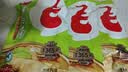 毛哥酸萝卜老鸭汤炖料包350g*3袋老鸭汤炖料煲汤料正宗重庆特产酸萝卜 酸萝卜老鸭汤350g*3袋（块状） 实拍图