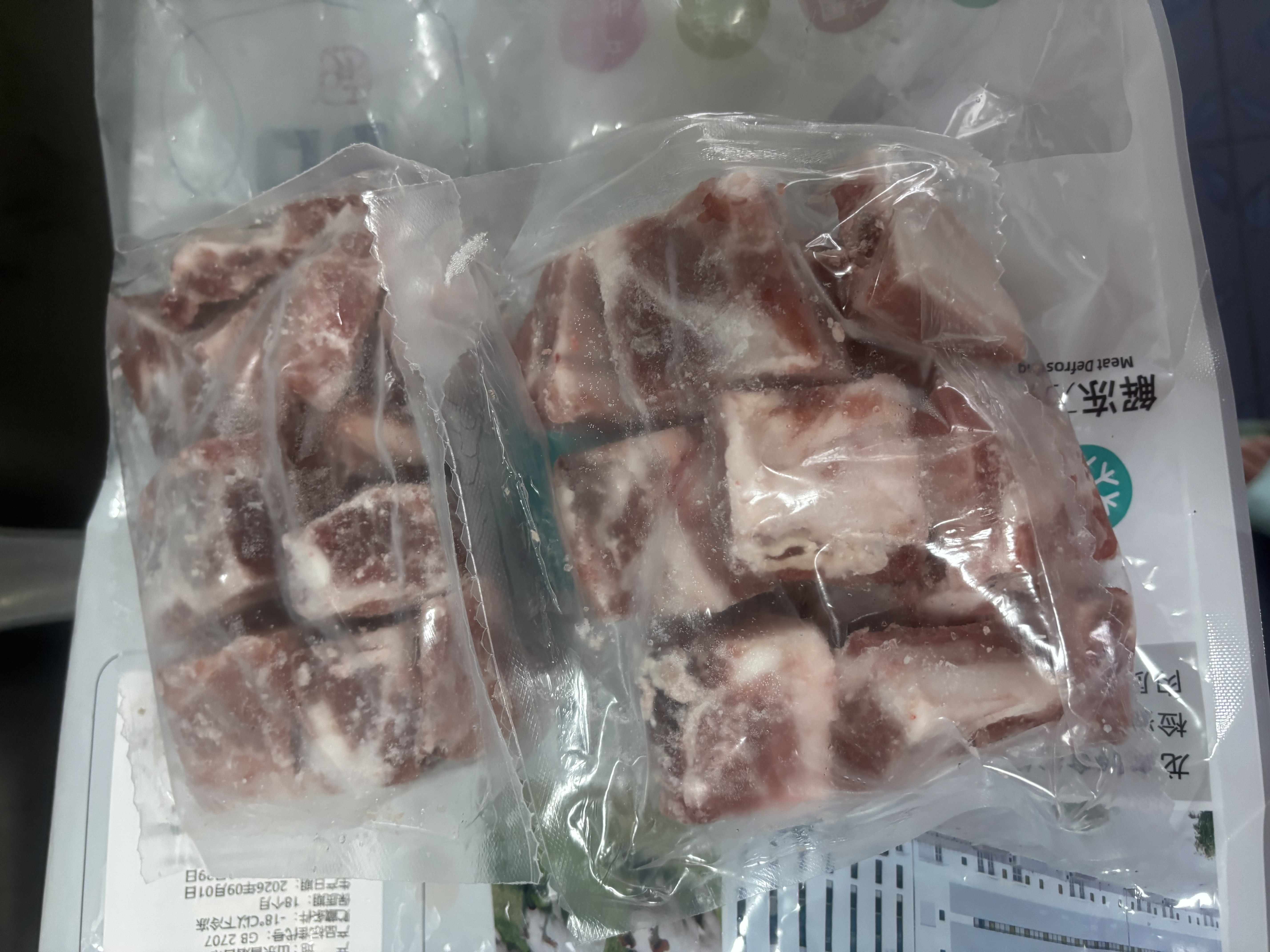 龙大肉食国产猪肋排净重4斤 免切猪排骨猪肋骨猪肋条出口日本级 猪肉烧烤 实拍图