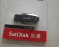 Sandisk闪迪128GB USB3.2 U盘 CZ550黑色 读速100MB/s 安全加密 数据恢复 学习办公电脑车载 高速大容量优盘 实拍图