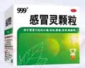 999三九感冒灵颗粒10g*9袋6盒装感冒药解热镇痛用于感冒引起的头痛发热鼻塞流涕咽痛缓解感冒症状 实拍图