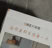 大眼橙C3 Max造梦舱【850CVIA】【TOF对焦】高亮云台投影仪家用超高清卧室便携投影机高清智能家庭影院 实拍图