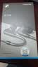 森海塞尔（Sennheiser）IE200 HiFi耳机有线音乐耳机 耳挂入耳式高保真耳机 游戏耳机 黑色 礼物 实拍图