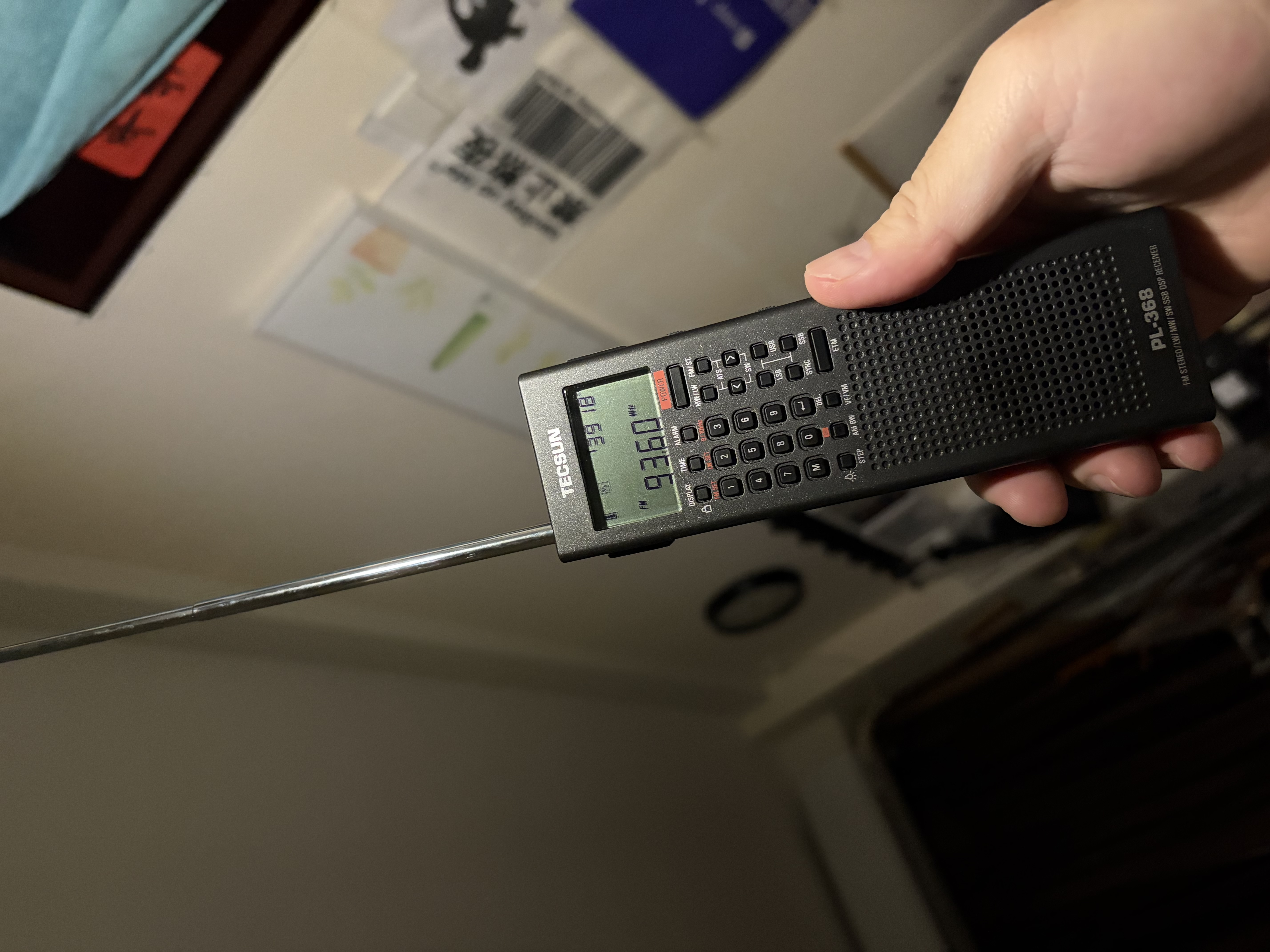 德生（Tecsun） PL-368全球波段制式数字解调收音机DSP单边带SSB液晶同步检波可充电 实拍图
