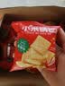 比比赞（BIBIZAN）小米锅巴混合味1000g童年锅巴怀旧小吃办公室饼干膨化休闲零食品 实拍图