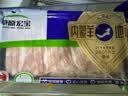草原宏宝内蒙原切羔羊肉片 净重1斤/袋 羊肉卷 火锅食材 地标认证 实拍图