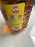 鲁花【保真花生油】食用油5S压榨一级花生油5L香味浓郁0反式脂肪 实拍图