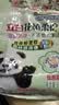 洗衣粉大袋天然皂粉持久留香强力去污无磷正品家用实惠装大包批发 2斤天然皂粉洗衣粉【超强去污】 实拍图