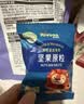 禾泱泱7倍水果浓缩莓莓原粒7.5g宝宝儿童零食100%水果入口易溶尝鲜 实拍图