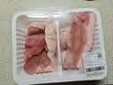 【180天白猪家庭装】冷鲜猪腿肉1kg 中秋送礼家宴宴请 实拍图