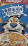 家乐氏（Kellogg）谷物脆可可球彩圈圈礼盒645g营养早餐食品谷物减脂零食代餐即食 实拍图