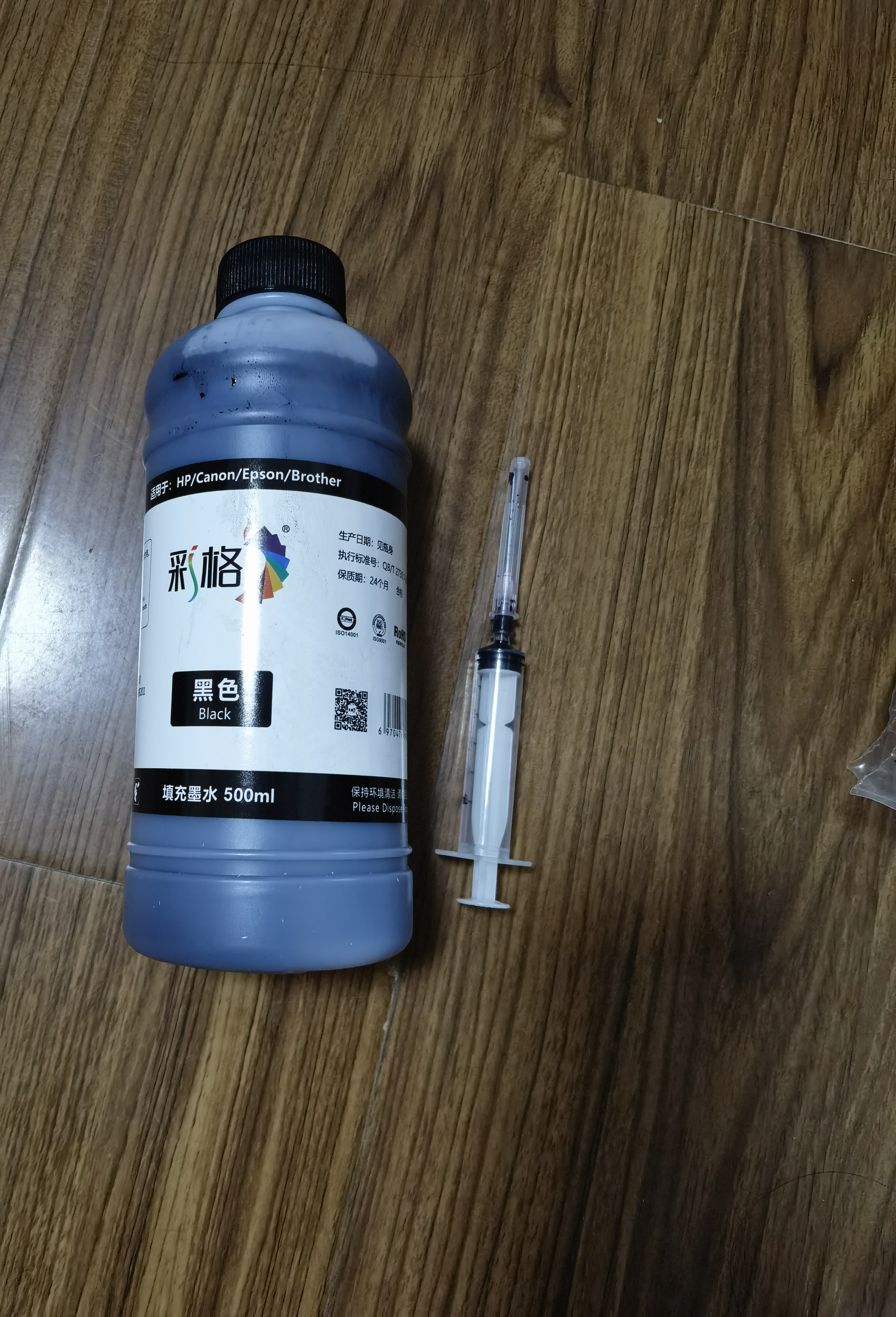 彩格适用惠普喷墨打印机墨水适用小米 爱普生连供填充彩色墨盒805XL 803 680 682墨盒 500ML通用墨水染料黑色墨水 实拍图