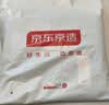 京东京造有森棉三件套 莱赛尔棉吸湿透气床单被套枕套床上三件套 1.2米床 床单款 蓝色 实拍图