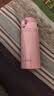 膳魔师（THERMOS）保冷杯保温杯不锈钢水杯粉紫色350ml便携男女士杯子JNL-350礼物 实拍图