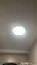 ARROW箭牌照明 led三防吸顶灯防水卫生间阳台卧室厨灯过道走廊灯 白玉-16瓦白光23cm适10平内 实拍图