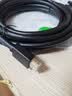 绿联HDMI2.1切换器三进一出8K60Hz超清4K240Hz高刷 视频分屏器笔记本台式机电脑接电视显示器投影95047 实拍图