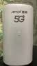 夏新5g随身wifi6移动无线免插卡路由器cpe全网通千兆双频便携式车载上网卡高速流量 5G狂暴性能版【满血性能光纤级网速】 实拍图