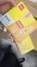 得力（deli）25g高粘度PVP固体胶水 无甲醛配方 儿童手工diy胶棒 学生文具 12支 办公用品 27051 开学好物 实拍图