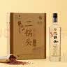 牛栏山二锅头 特8 特牛 清香型 白酒 45度 700ml*6瓶 整箱装 中秋送礼 实拍图