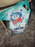 白猫 新浓缩洗衣粉(丹麦进口生物酵素)4.36斤 双效酵素 去渍护色  实拍图
