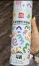 得力（deli）48色彩铅可擦无木环保彩色铅笔带橡皮头防滑六角笔杆涂色美术绘画涂鸦手绘可擦儿童开学生日礼物 实拍图