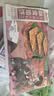 俏侬 牛肉酥皮馅饼1.15kg10片 手抓饼煎饼牛肉饼学生早餐速食健康夜宵 实拍图