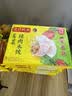 湾仔码头荠菜猪肉水饺1320g66只*3连包 早餐速食半成品速冻水饺 实拍图