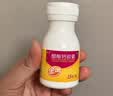 金丐醋酸钙胶囊 0.6g*12粒骨质疏松手足抽搐症骨发育不全佝偻病儿童老人补钙 实拍图