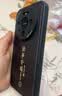 梦想可嘉【国风款】适用华为mate60pro手机壳 mate60pro保护套全包超薄皮纹防摔软壳新年国潮男女款 优雅黑 实拍图