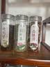 陈一凡 荷叶山楂决明子茶600g 草本刮去油切消消茶组合养生茶罐装 实拍图