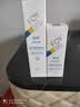 复因FOY【医用金选】透明质酸钠修复液 敏感肌激光术后痤疮修复 60ml 实拍图