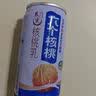 养元六个核桃智汇养生型180ml*24罐量贩实惠核桃乳饮料 中秋送礼 实拍图