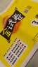 2026秋新版钟书金牌 金试卷一二三四五六年级七八九年级上下册语文数学英语123456789年级上下册第一学期/第二学期上海沪教版教材配套教辅中学分层训练单元测试易错专项期中期末测试卷冲刺卷 3年级上 实拍图