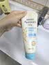 艾惟诺（Aveeno）艾维诺婴儿润肤乳夏季儿童宝宝面霜滋润保湿防干痒精华露227g 实拍图