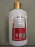 鑫源茅台镇原浆酒酱香型白酒53度纯粮食口粮酒试饮 53度 120mL 1瓶 小瓶试饮 实拍图